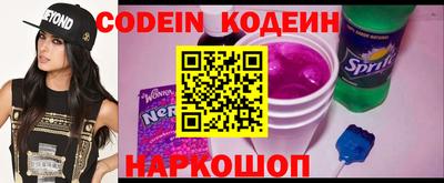 дистиллят марихуана Чапаевск