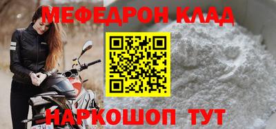 дистиллят марихуана Чапаевск