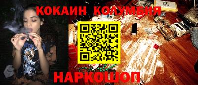 MDMA Premium VHQ Чебаркуль