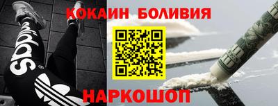 дистиллят марихуана Чапаевск