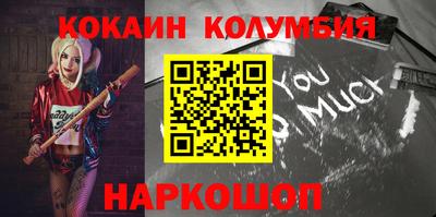 гашишное масло Чебоксары