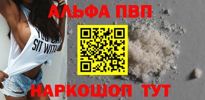 MDMA Premium VHQ Чебаркуль