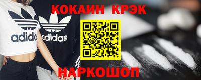 дистиллят марихуана Чапаевск