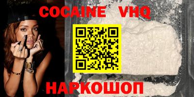 дистиллят марихуана Чапаевск