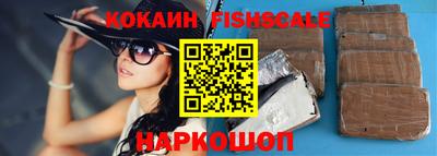 MDMA Premium VHQ Чебаркуль