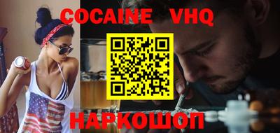 дистиллят марихуана Чапаевск