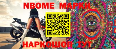 MDMA Premium VHQ Чебаркуль
