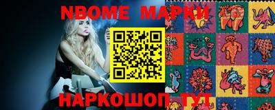 дистиллят марихуана Чапаевск