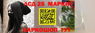 гашишное масло Чебоксары
