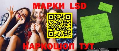 дистиллят марихуана Чапаевск