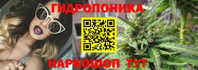 MDMA Premium VHQ Чебаркуль