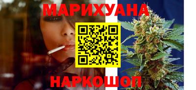 MDMA Premium VHQ Чебаркуль