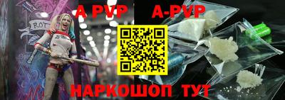 MDMA Premium VHQ Чебаркуль