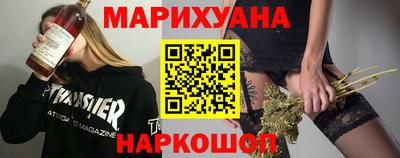 дистиллят марихуана Чапаевск
