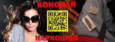 MDMA Premium VHQ Чебаркуль