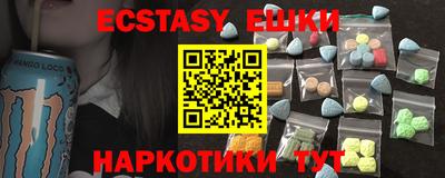 дистиллят марихуана Чапаевск