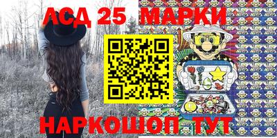 гашишное масло Чебоксары