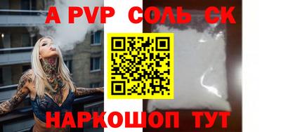 MDMA Premium VHQ Чебаркуль