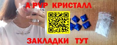 MDMA Premium VHQ Чебаркуль