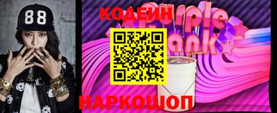 гашишное масло Чебоксары