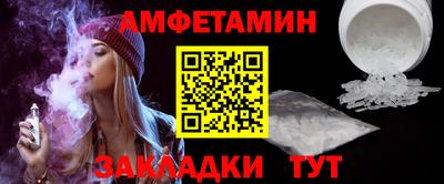 дистиллят марихуана Чапаевск