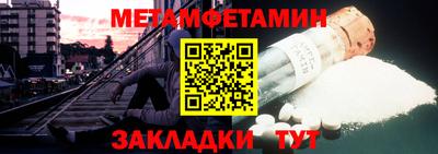 дистиллят марихуана Чапаевск
