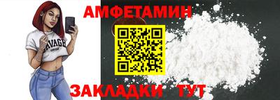 MDMA Premium VHQ Чебаркуль