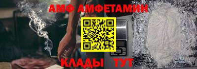 дистиллят марихуана Чапаевск