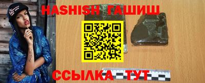 MDMA Premium VHQ Чебаркуль