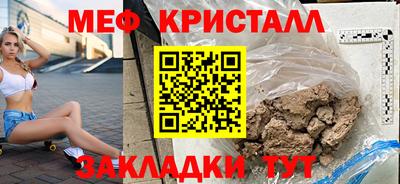 дистиллят марихуана Чапаевск