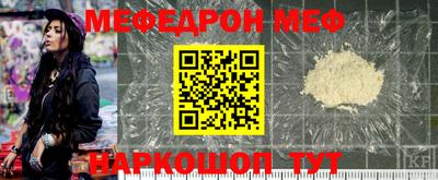 гашишное масло Чебоксары