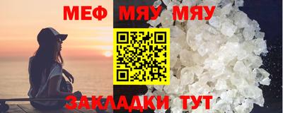 дистиллят марихуана Чапаевск